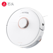 1日0点、38节预售： Roborock 石头 T7 扫地机器人