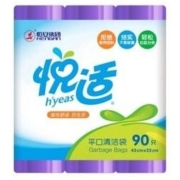 h’yeas 悦适 平口垃圾袋 共90只 45*50cm