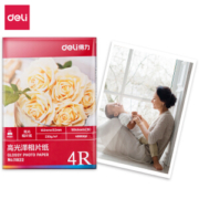2日0点： deli 得力 11822 6寸光面相纸 230g 100张/包