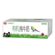 限上海、88VIP：Bright 光明有机纯牛奶200ml*24盒