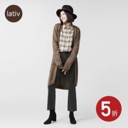 lativ 诚衣 43844 女士针织长开衫外套