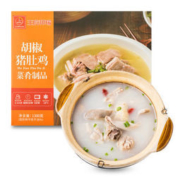 王府邦瑞 胡椒猪肚鸡汤 1300g
