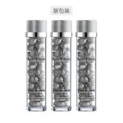 5日10点！ 黑卡会员！ ElizabethArden 伊丽莎白·雅顿 晶璨皙颜多效夜间精华液 111粒