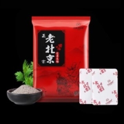 正品老北京艾草足贴