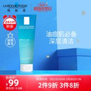 LA ROCHE-POSAY 理肤泉 泡沫洁面乳125ml *3件