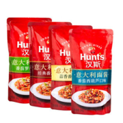 美国百年企业 世界番茄专家 汉斯​Hunts 经典番茄味意大利面酱 248g*2袋