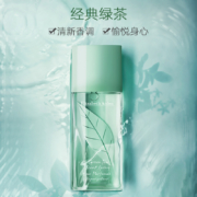 Elizabeth Arden 伊丽莎白·雅顿 绿茶女士淡香水 80ML