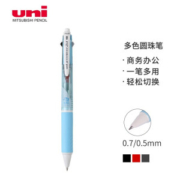 Uni 三菱 MSXE3-500-07 多色圆珠笔+2支原子笔 *3件