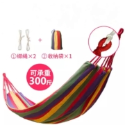 新冠户外  吊床  彩虹条单人吊床200*80cm