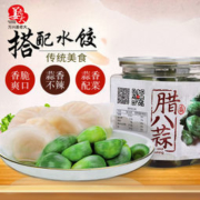 万兴姜老大  自制腌泡新鲜腊绿蒜 400gx2瓶