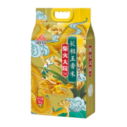 88VIP：柴火大院 长粒王香米 东北大米 5kg + 香稻贡米 5kg