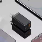 BASEUS 倍思 GaN氮化镓 充电器 45W 1A1C