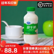 中国驰名商标，家乐福牛奶代工商：500mlx12瓶 夏进 儿童甜牛奶