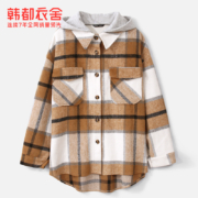 26日0点：韩都衣舍 IG8608 女士格子连帽外套