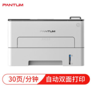 PANTUM 奔图 P3060DW 黑白激光打印机
