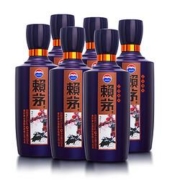 赖茅 己亥猪年生肖纪念酒 53度500ml*6  酱香型白酒*2件