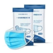 聆懿 一次性医用口罩 10只装