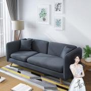实木脚架，可拆洗：AHOME A家家具 三人位布艺沙发ADS-025A