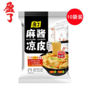 盈了 麻酱凉皮 123g*10袋装