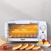 0点！百亿补贴！ Galanz 格兰仕 GT10B 迷你小烤箱 10L