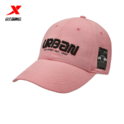 XTEP 特步 880237210015 中性运动帽子