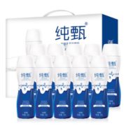 20点开始！ 蒙牛 纯甄小蛮腰 原味高端风味酸牛奶 230g*10瓶 9.9元（需用券）