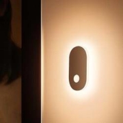 24日0点： BASEUS 倍思 人体感应灯