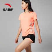 聚划算百亿补贴：安踏 女士运动短袖t恤