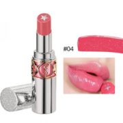 百亿补贴！ YVES SAINT LAURENT 圣罗兰 2020年圣诞限定   #04 3.2g