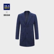 聚划算百亿补贴： HLA 海澜之家 HWDAD4V056A 针织大衣