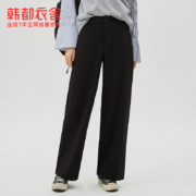 26日0点：韩都衣舍 GQ10508 女士高腰拖地裤