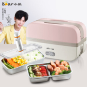 Bear 小熊 DFH-B10J2 双层 电热饭盒 粉色