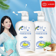 【鳄鱼宝宝】沐浴露洗发二合一650ml