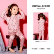 弹力加绒！GG.baby 歌歌宝贝 儿童保暖加绒内衣