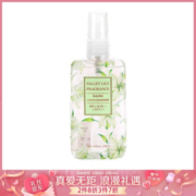 京东PLUS会员： MINISO 名创优品 香体喷雾 山谷百合 100ml *3件