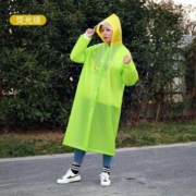 正雨 绿色简约徒步款雨衣