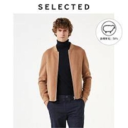 聚划算百亿补贴： SELECTED 思莱德 419327509 男士夹克