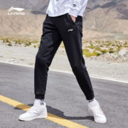 LI-NING 李宁 训练系列 AKLR367 男子收口运动长裤