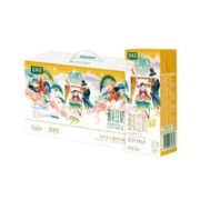 醇郁豆香！SOYMILK 豆本豆  250ml*12盒