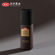 汇仁 防脱生发育发液 30ml