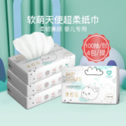 小萌希奥（Cute Seal）婴幼儿超柔纸巾  3层100抽 4包/提