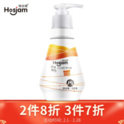 京东PLUS会员： Hosjam 皓齿健 火山岩矿物牙膏 椒样薄荷 220g *10件