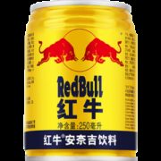 红牛 运动型功能饮料 250ml*24罐