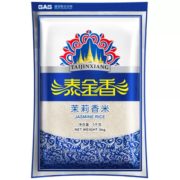 欢乐闹元宵  食品促销
