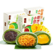 白菜价：真真老老 豆沙/芒果/蛋黄肉松青团 240g/盒