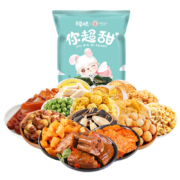 百亿补贴：百草味 巨型零食 大礼包 2583g