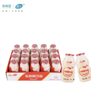 百亿补贴：新希望 乳酸菌 益生菌饮品 100g*20瓶