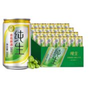 TSINGTAO 青岛啤酒 纯生 200ml*24听