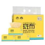 16点：斑布 本色抽纸 BASE系列3层120抽12包装（小规格）