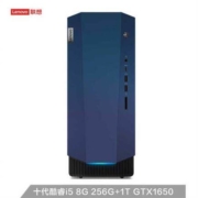 22点：联想(Lenovo) GeekPro 台式电脑主机 (i5-10400F 8G 1T 256G SSD GTX1650 )